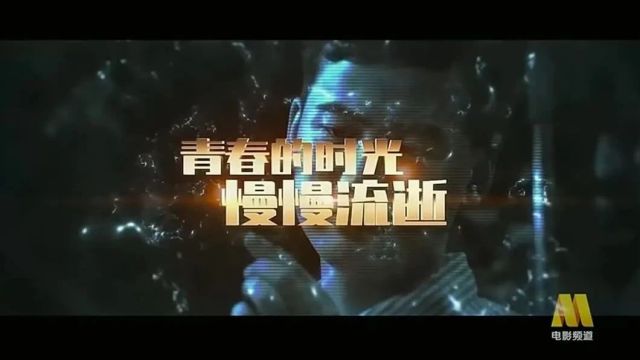 央视CCTV6震撼宣布:《魔兽世界》国服重启,艾泽拉斯战火重燃!