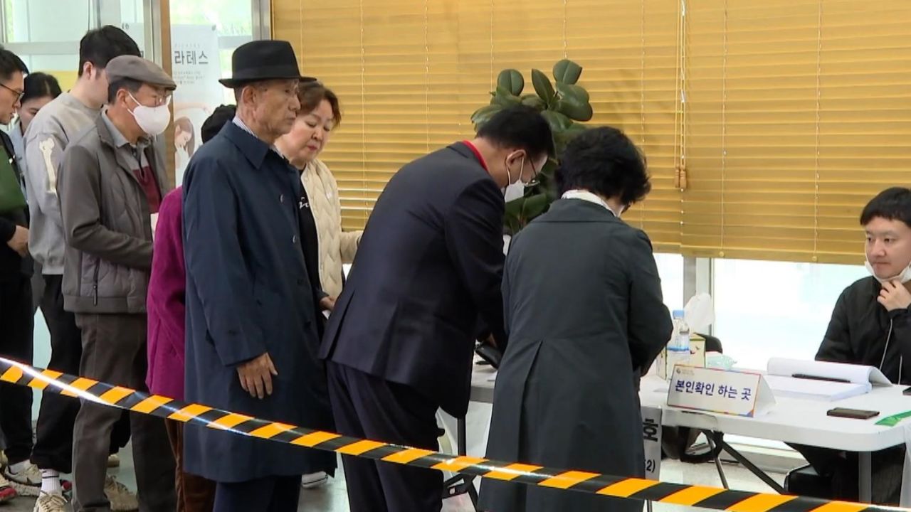 韩国举行第22届国会议员选举