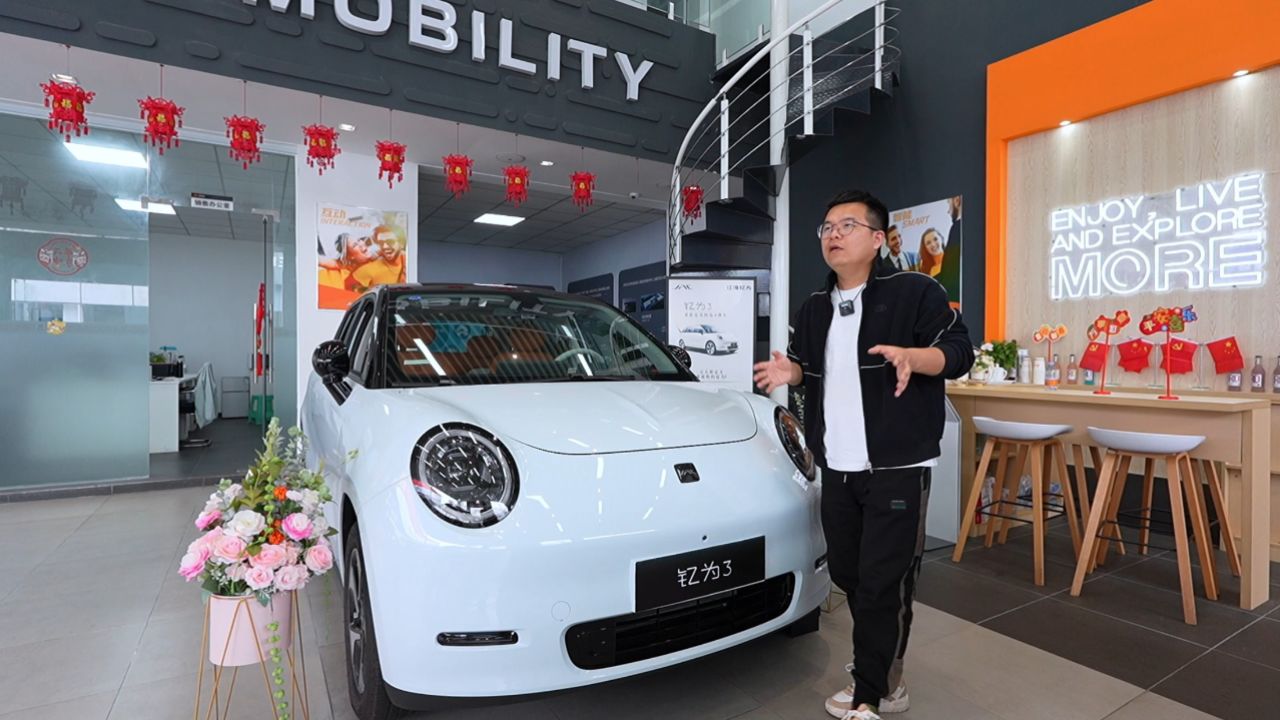 迷你版保时捷!钇为3挚爱版6.99万起,轴距2620mm,续航505km