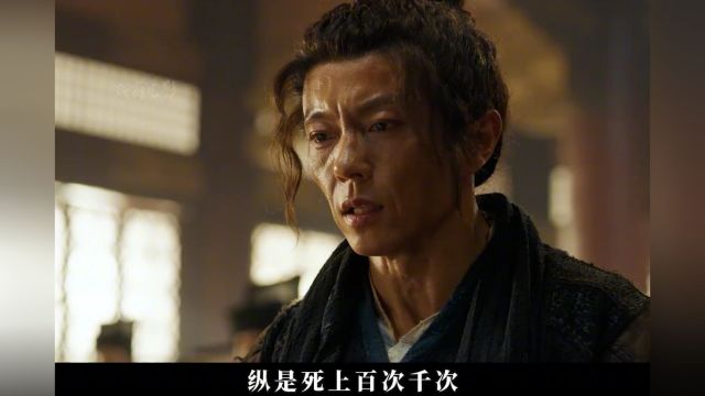 南宋猛人辛弃疾文能提笔安天下武能马上定乾坤