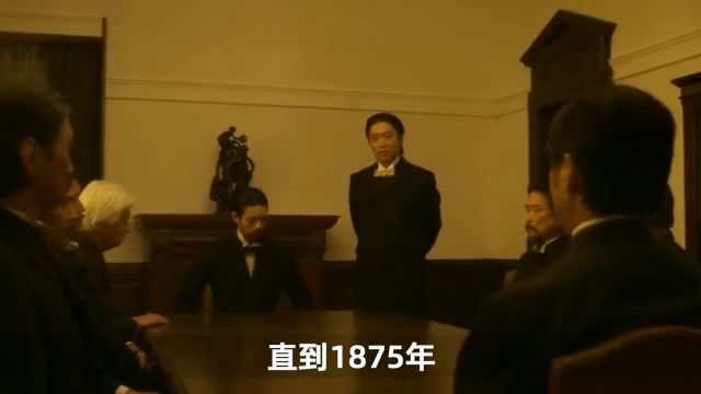 没有财产没有姓氏,甚至都不算国家公民,这算什么皇室#历史#日本#我说的都是真的