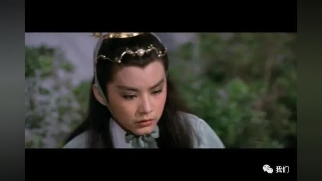 【林青霞电影】《金玉良缘红楼梦》(1977)