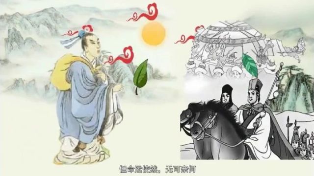 古诗词文赏析之诗经《小雅ⷩ𘿩›之什ⷮŠ黄鸟》