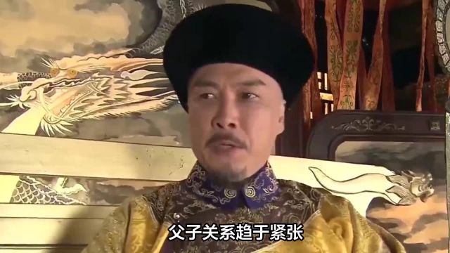 一口气了解清朝九龙夺嫡的真实历史