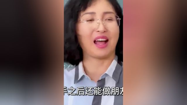 分手后还能做朋友吗?情感爱情共鸣