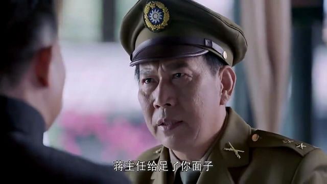 海之谣:上头派皇甫军出战,司令看出是阴谋,求好友一件事