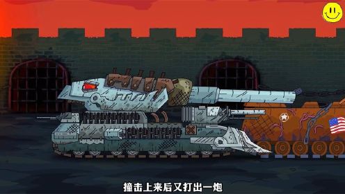 坦克动画，魔化巨鼠扰乱角斗场，大战K5、歌利亚和皇家巨鼠