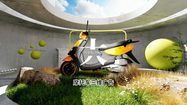 电脑要废了,作品:摩托车三维产品广告制作,blender 3d产品动画,电商营销