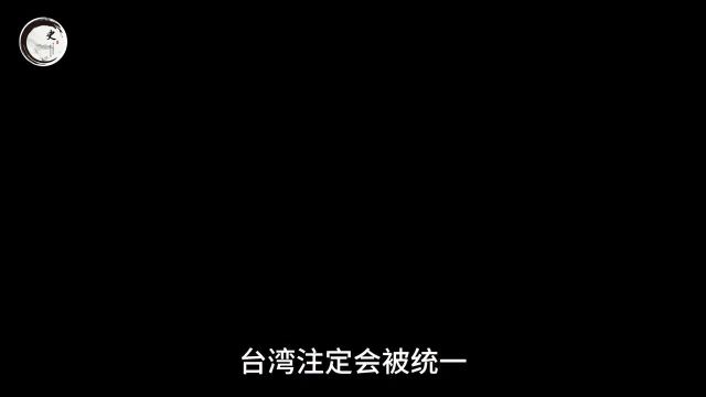 台湾军力竟排在世界22位?拥有16.5万军人和286架战斗机!