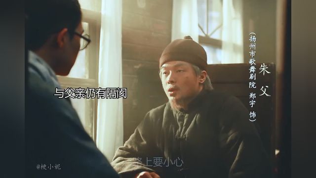 《背影》更像是一个链接,关联着父子之间的亲情和关怀吧