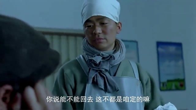 人在囧途宝强把打工人演活了问无良老板讨要工资看的心酸