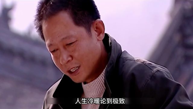 格律诗公司正准备成立,丁元英就与叶冯刘三人产生了分歧