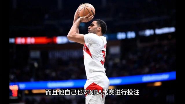 NBA官宣猛龙球员波特涉赌被终身禁赛nba猛龙篮球球赛涉赌