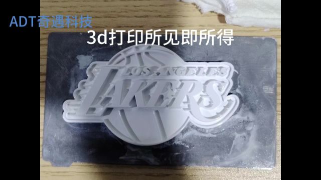 奇遇科技DLP双缸蠕动氧化铝NBA紫金湖人logo