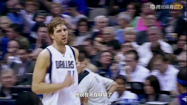 2023/24赛季NBA常规赛：火箭 VS 开拓者 全场回放