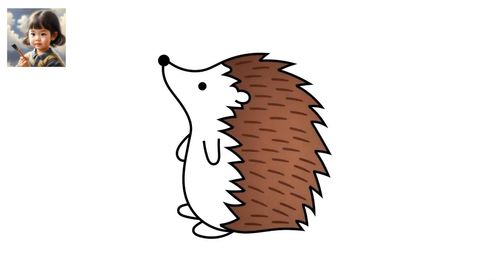 教你画简单可爱的小刺猬,喜欢画画的来看看吧