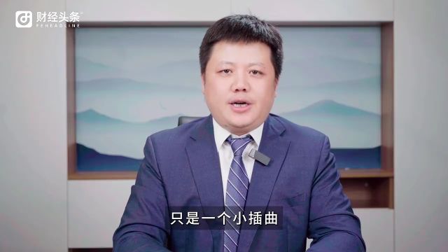 平安信托暴雷了?个别信托产品延期兑付是正常现象