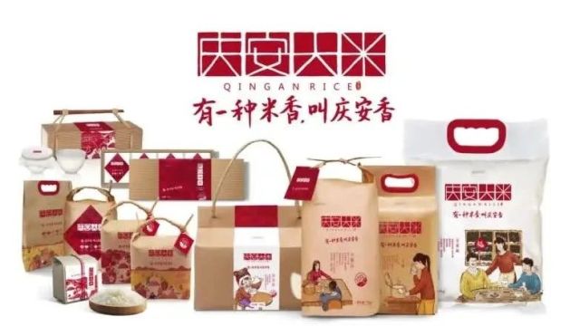 媒体聚焦 | 优质粮食区域公用品牌视频展播,这三个芒种案例上榜!