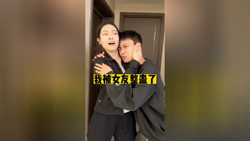 张博文已经不敢关灯睡了.