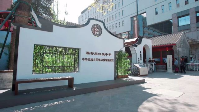 中华民族优秀文化福建体验项目正式开展