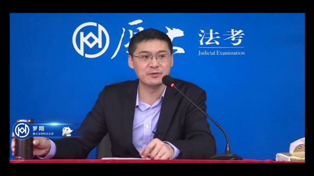 罗翔老师读《忏悔录》:很少有这么恶心的书