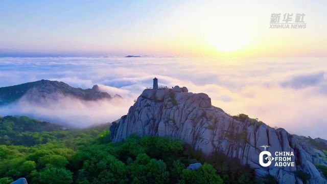 瞰中国丨云海缥缈 山河浪漫