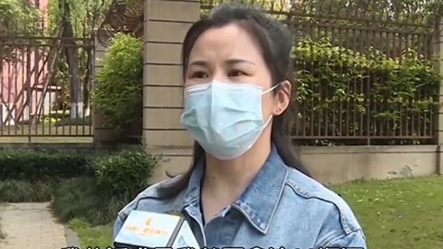 网上便宜买名酒,顾客莫名遭退单,记者出面解纠纷