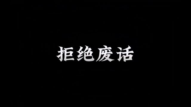 地球究竟是一个球体,还是一个平面? #地平说 #科普知识 #有趣的知识又增长了