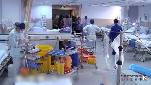 这是一件特殊的病房，病人终生都要通过血液透析维持生命 #纪录片 #dou来安利纪录片