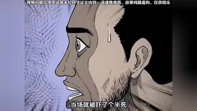 没想到台湾竟然还有这么诡异离奇的隧道奇闻异事