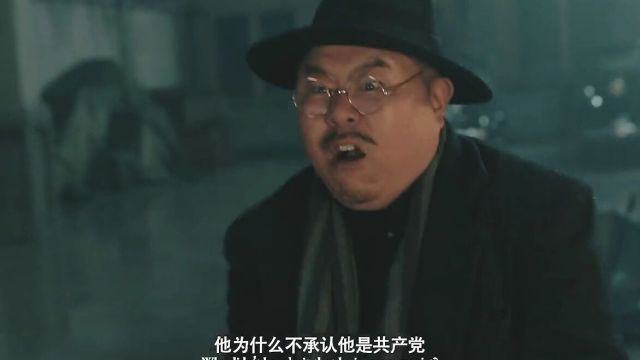 他问导演反派怎么演,导演说你收敛一点就行#电影红色特工#电影红色特工定档建军节