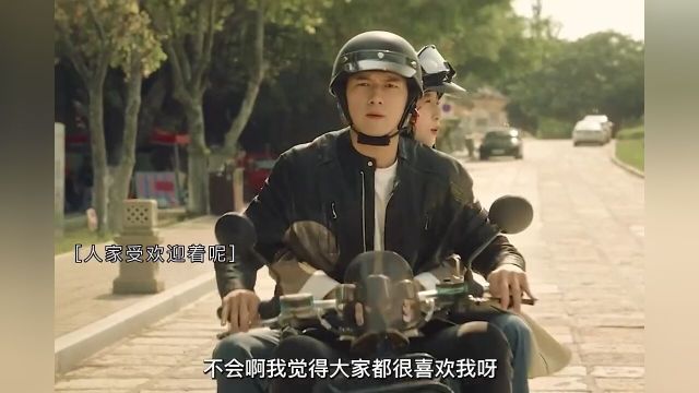 禁止非法使用