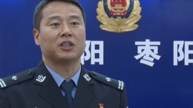 湖北枣阳:深夜频出异响,民警循线追踪