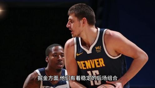NBA季后赛西部半决赛G1直播中：森林狼VS掘金（中文）全程视频回放