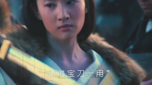 #歌曲天仙诉“项羽为何不愿带着虞姬回江东”