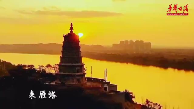 五一不忙 去趟衡阳①|每一帧风景都值得收藏