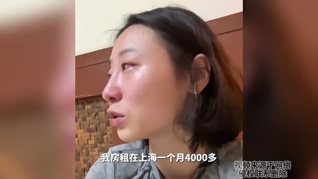 话剧演员称2个半月工资1万多,在上海房租1个月4000多