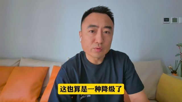 北京房产限购的实质不能全面取消