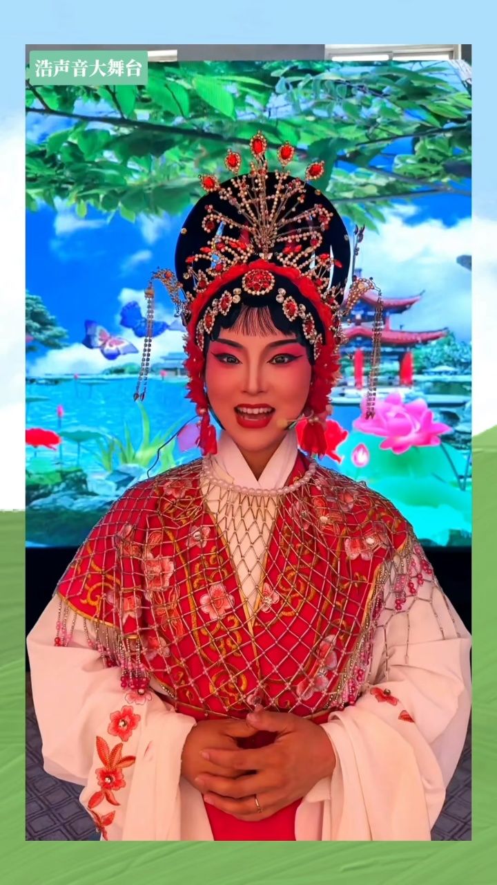 央视戏曲频道梨园闯关我挂帅特邀嘉宾梨园春金奖擂主张浩传媒浩声音大