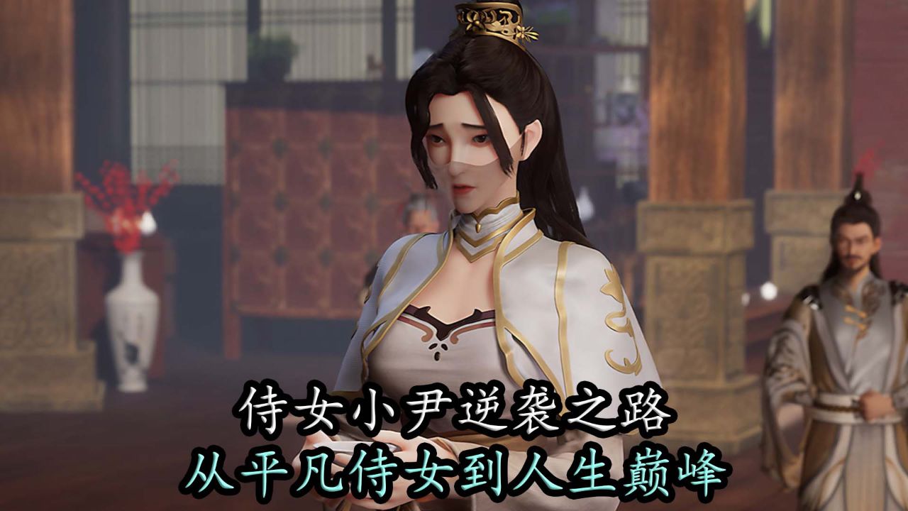 壁纸 剧照 视频截图 1280_720