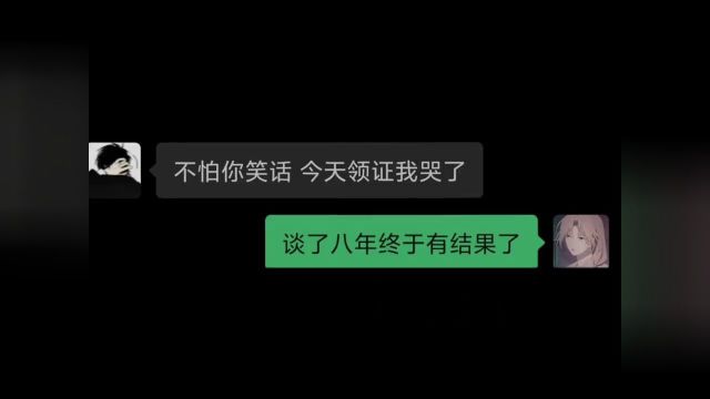 爱这条路没有导航很多人迷了路