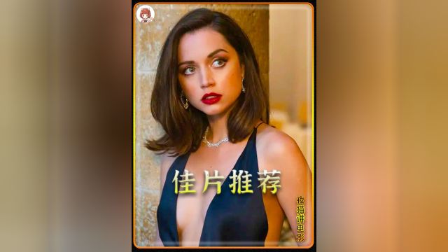 小盲女被家人宠坏,家庭教师纠正她的坏习惯!3