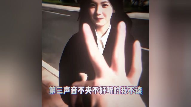 “这是谁的女朋友呀”