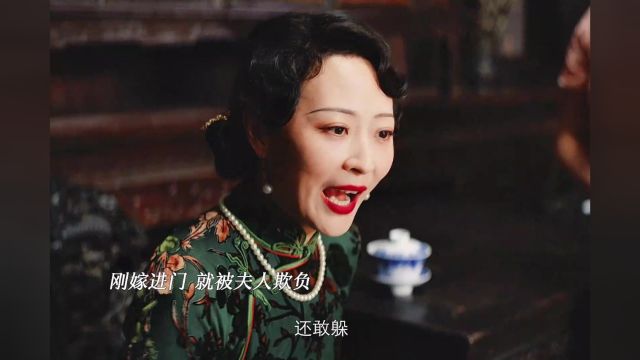 她为了复仇故意接近他,他明知是陷阱也甘愿沉沦,宠着惯着她#洪潇严子贤新剧极限拉扯 #风月无边 #风月无边极限拉扯