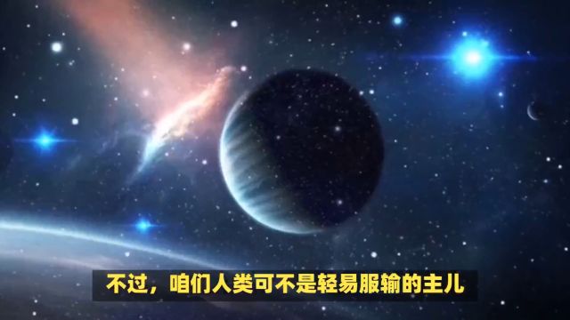 全球六大未解之谜:中国独占其三,科学界至今无法揭秘