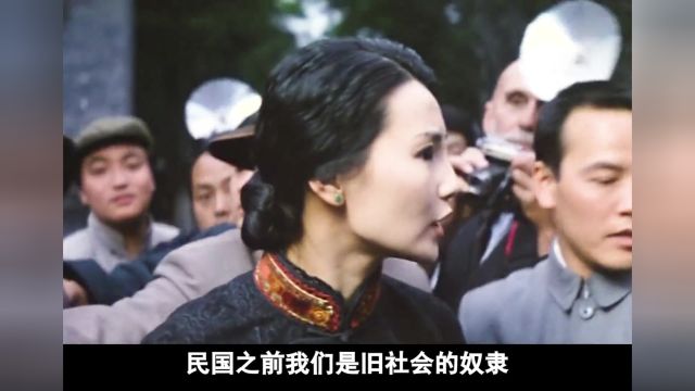 宋氏三姐妹的传奇人生,霭龄爱财,庆龄爱国,美龄爱权. #民国 #历史 #电影解说