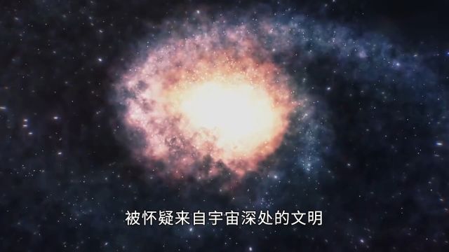 玛雅文明,你不知道的8件事2