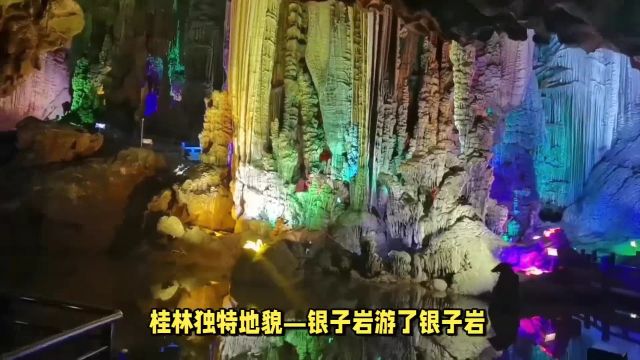 桂林旅游攻略必去景点,桂林4日游行程路线推荐