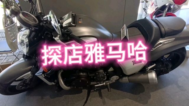 摩托车探店之雅马哈,重机踏板atv还有50cc小摩托,前店后厂