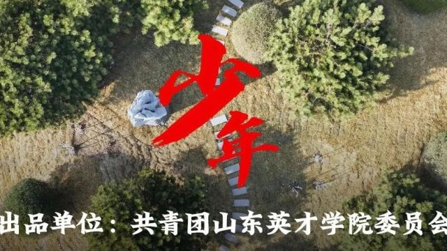 云程发轫正当时,奋楫笃行勇争先!我校举行2023年度学风建设总结表彰大会